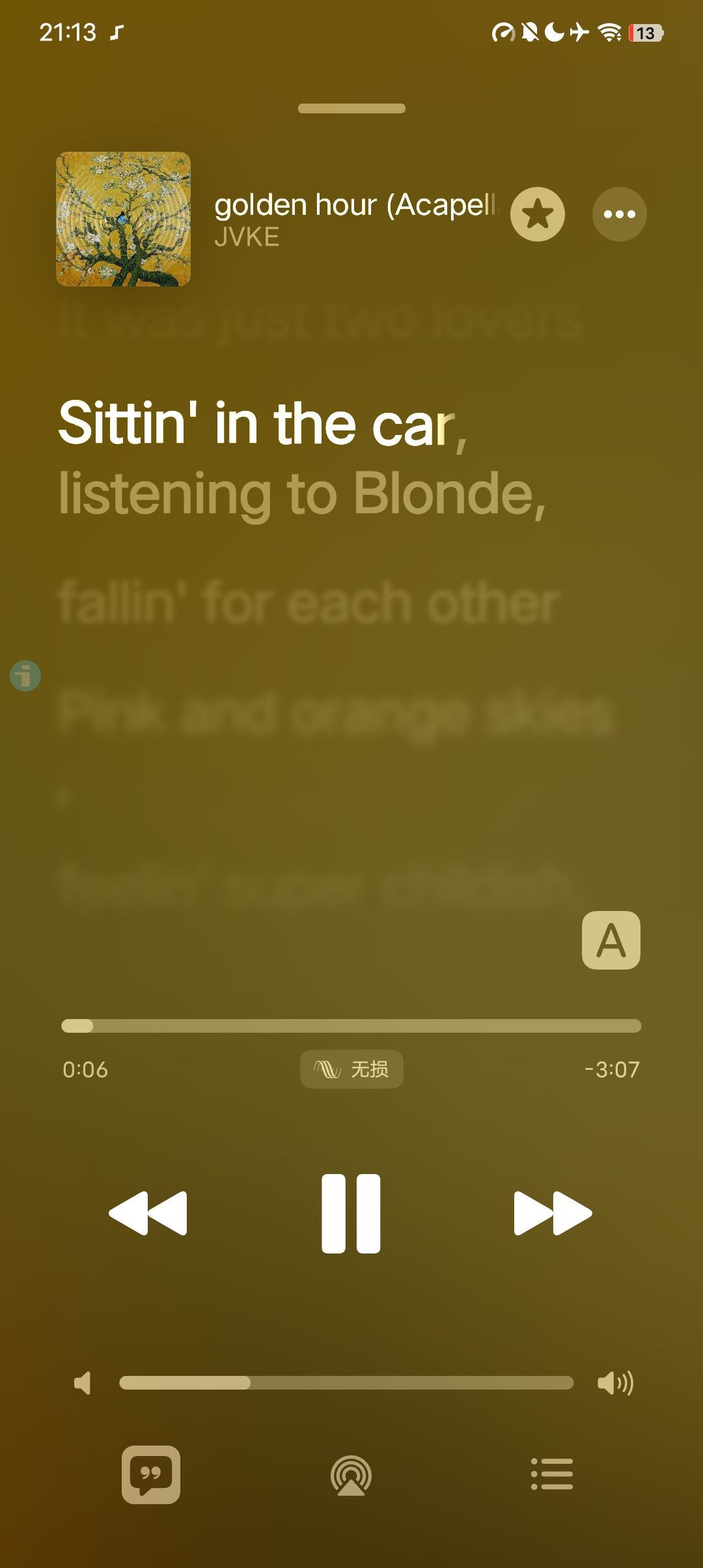 Flamingo 截图